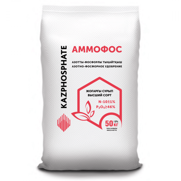 Аммофос NP 10:46