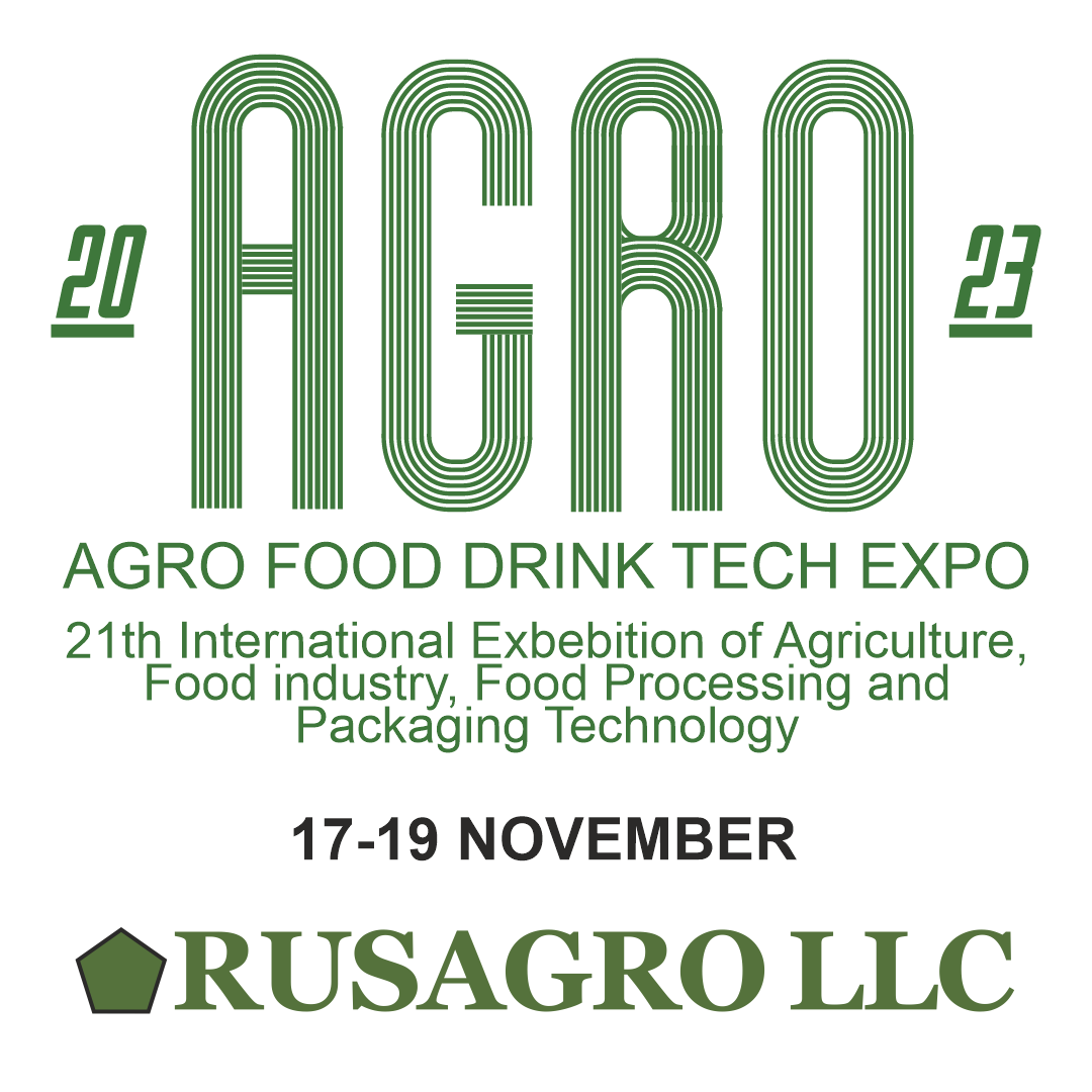 Анонс: Компания Rusagro LLC участвует в выставке Agro Food Drink Tech Expo Georgia 2023