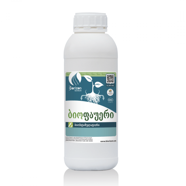 Biopower