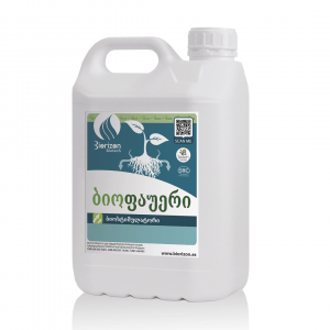 Biopower