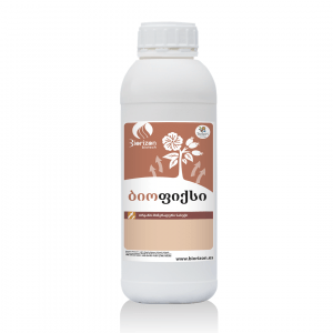 Biofix